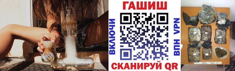 KRAKEN ONION  Беломорск  ГАШ Cannabis 
