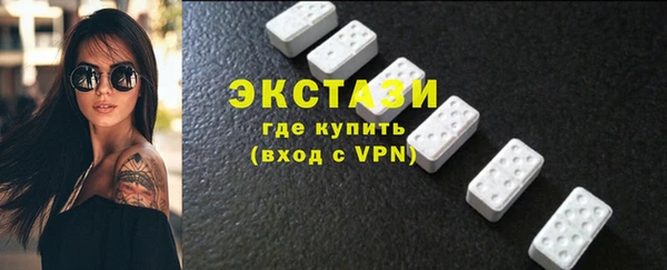 прущая мука Богородицк
