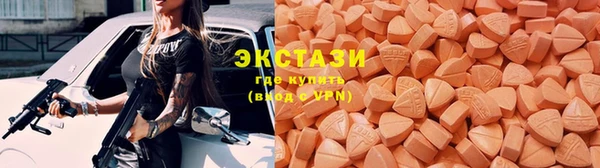 MESCALINE Богородск