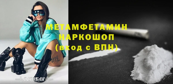 мет Богданович