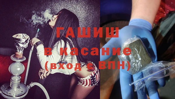 мет Богданович