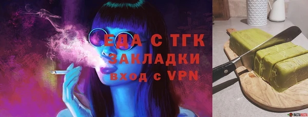 мет Богданович