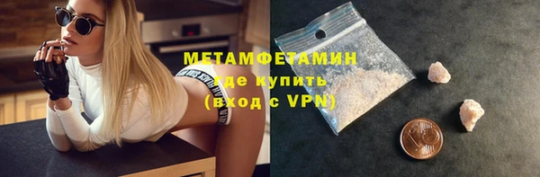 мет Богданович