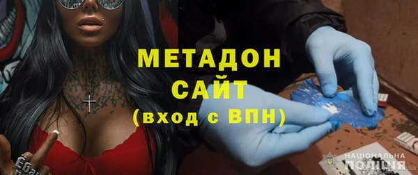 MESCALINE Богородск