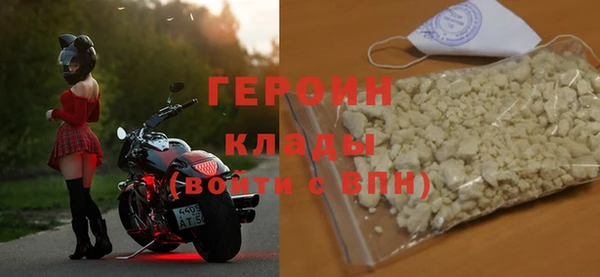 MESCALINE Богородск