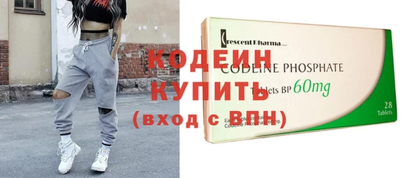 мет Богданович