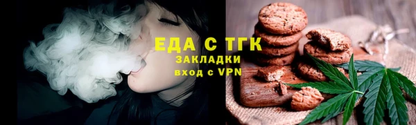 мет Богданович