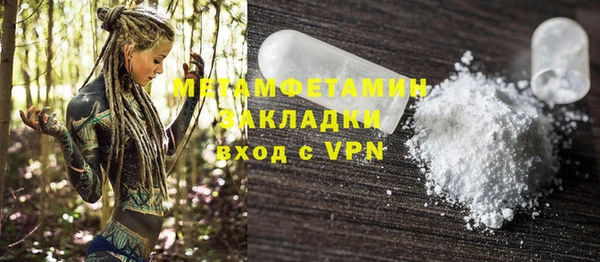 мет Богданович