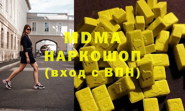 мет Богданович