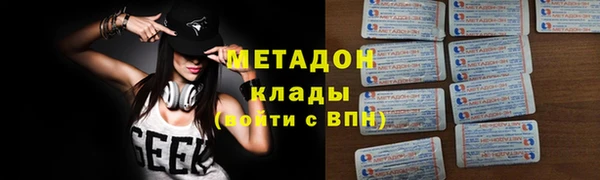 мет Богданович