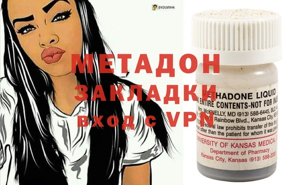 прущая мука Богородицк