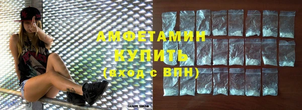 прущие крисы Беломорск
