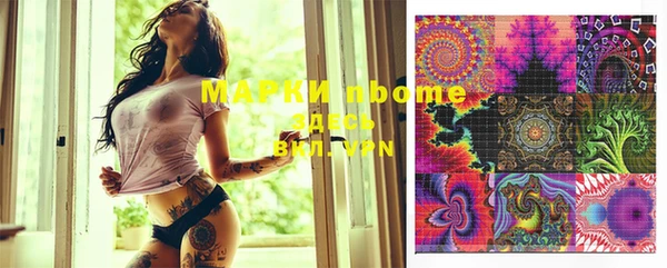 мет Богданович