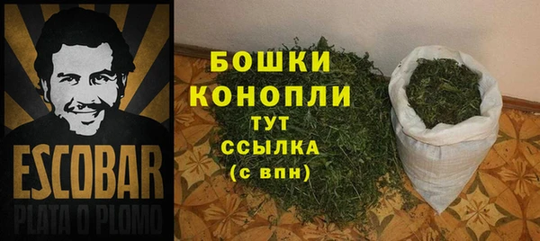 MESCALINE Богородск