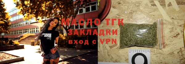 мет Богданович