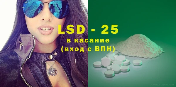 мет Богданович