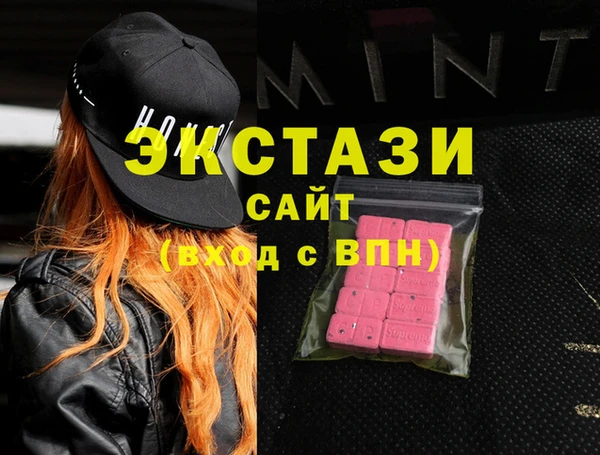 мет Богданович